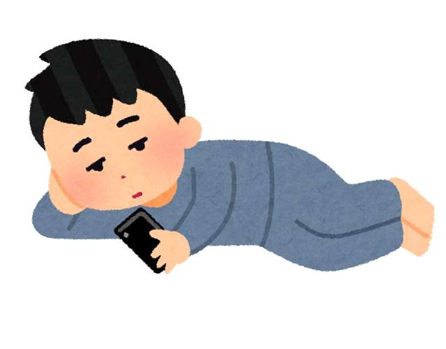 だらだらする夫